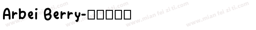 Arbei Berry字体转换